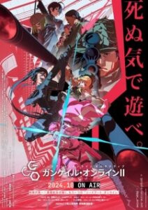 Nonton Anime Sword Art Online Alternative: Gun Gale Online II Episode 4 Sub Indo Streaming / Download