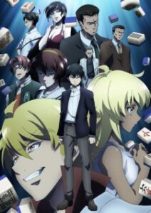 Nonton Anime Touhai: Ura Rate Mahjong Touhai Roku Episode 11 Sub Indo Streaming / Download