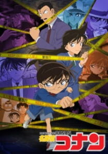 Nonton Anime Meitantei Conan Episode 1129 Sub Indo Streaming / Download