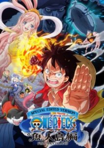 Nonton Anime One Piece: Gyojin Tou-hen Sub Indo Streaming / Download