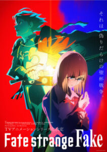 Nonton Anime Fate/strange Fake Sub Indo Streaming / Download