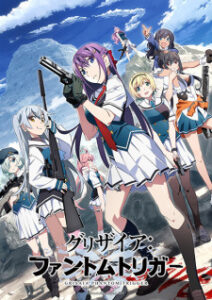 Nonton Anime Grisaia: Phantom Trigger Episode 6 Sub Indo Streaming / Download