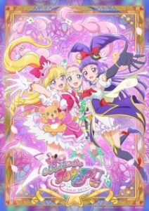 Nonton Anime Mahoutsukai Precure!! Mirai Days Episode 3 Sub Indo Streaming / Download