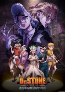 Nonton Anime Dr. Stone: Science Future Episode 10 Sub Indo Streaming / Download