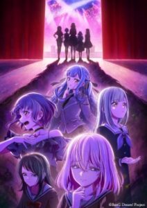 Nonton Anime BanG Dream! Ave Mujica Episode 5 Sub Indo Streaming / Download