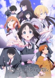 Nonton Anime Hana Wa Saku, Shura No Gotoku Episode 10 Sub Indo Streaming / Download