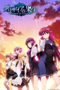 Nonton Anime Grisaia No Kajitsu Sub Indo Streaming / Download