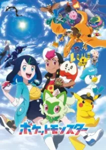 Nonton Anime Pokemon (2023) Sub Indo Streaming / Download