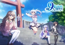 Nonton Anime 9: Ruler’s Crown Sub Indo Streaming / Download