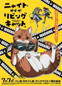 Nonton Anime Nyaight Of The Living Cat Sub Indo Streaming / Download