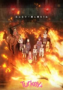 Nonton Anime Turkey! Sub Indo Streaming / Download